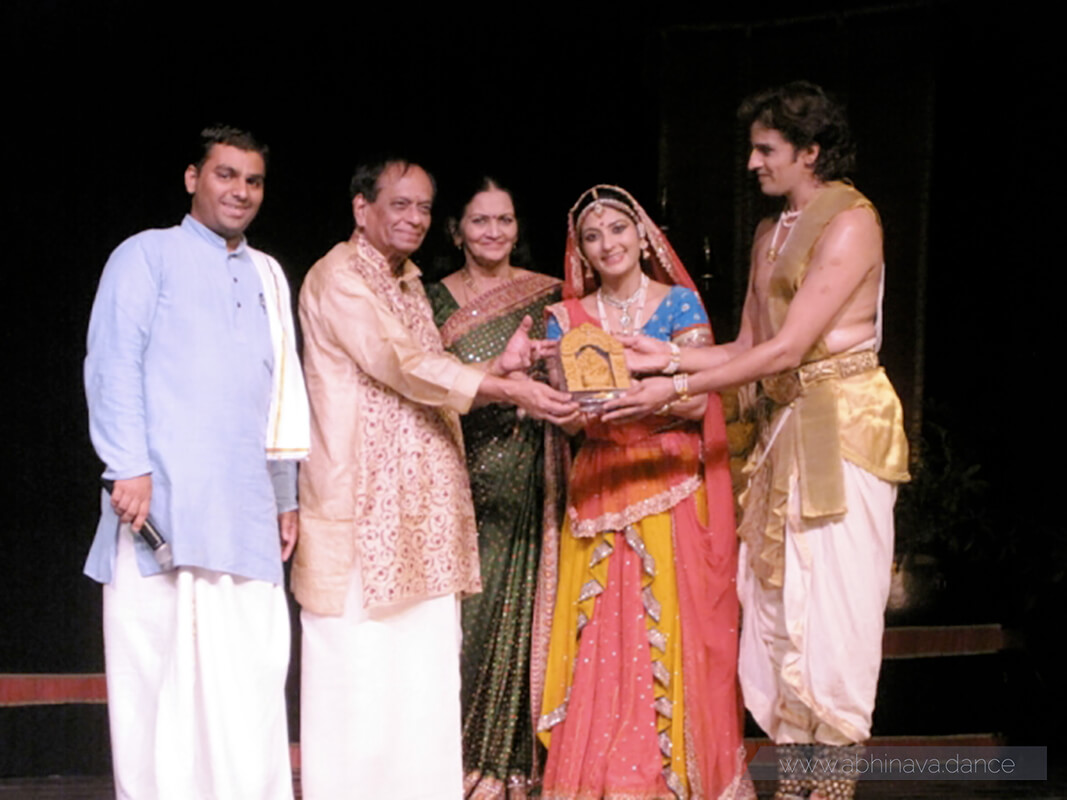 award 20